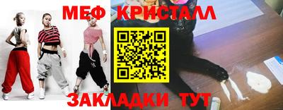 СК Гагарин
