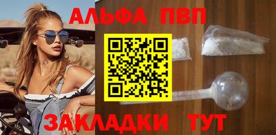 СК Гагарин
