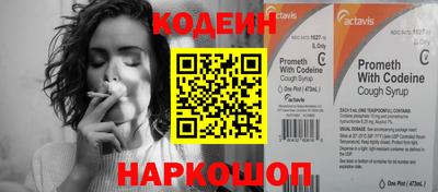 мефедрон VHQ Гай