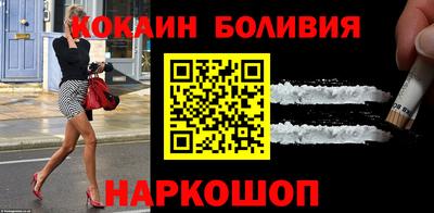 СК Гагарин