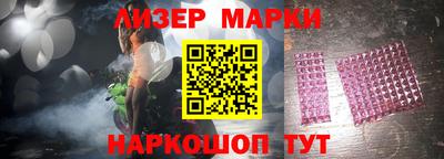 СК Гагарин