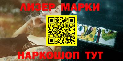 apvp Гатчина