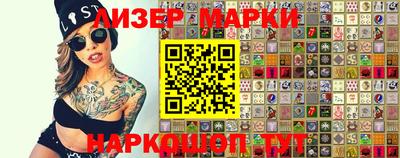 СК Гагарин