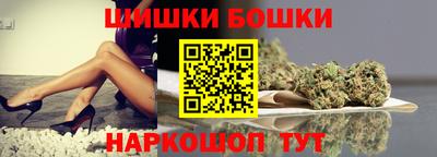 метамфетамин Гусев