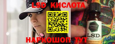 apvp Гатчина