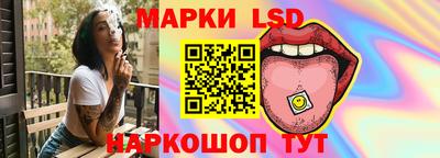 мефедрон VHQ Гай