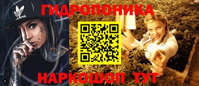 мефедрон VHQ Гай