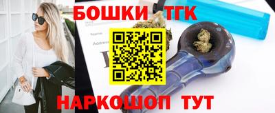 apvp Гатчина