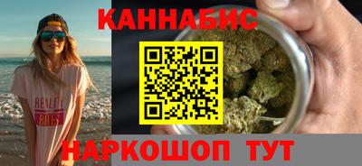 не бодяженный Керчь