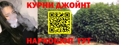 мефедрон VHQ Гай