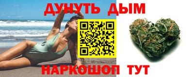 apvp Гатчина