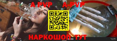 СК Гагарин