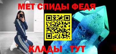 СК Гагарин