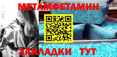 apvp Гатчина
