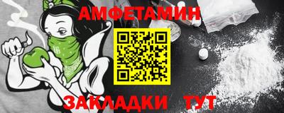 apvp Гатчина
