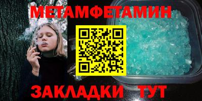 apvp Гатчина