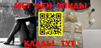 СК Гагарин