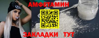 apvp Гатчина