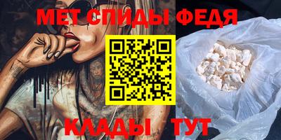 СК Гагарин