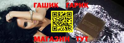 мефедрон VHQ Гай