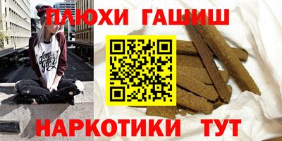 apvp Гатчина