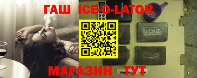 СК Гагарин