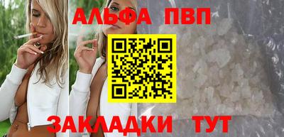мефедрон мука Кизилюрт